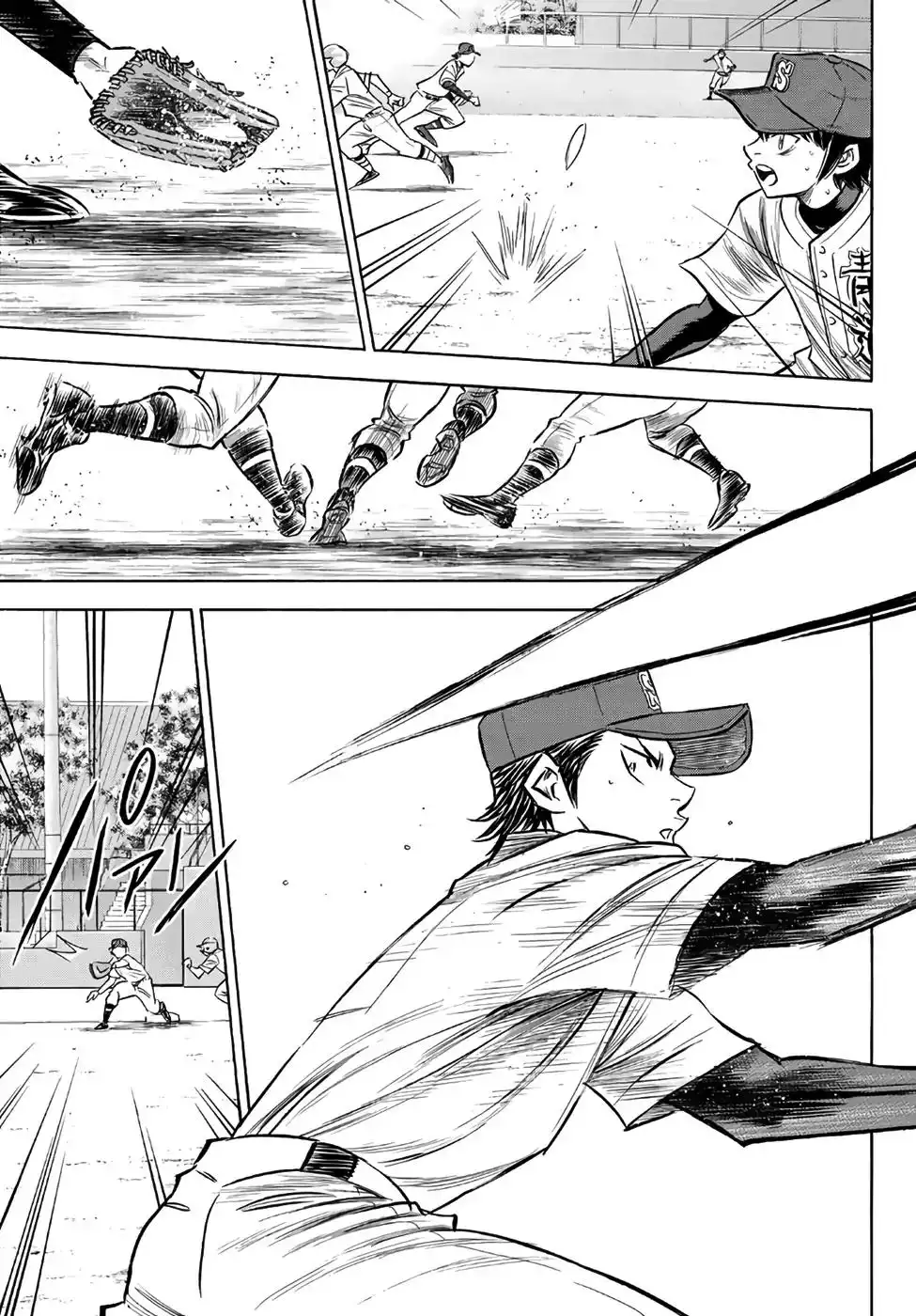 Daiya no A - Act II Chapter 150 8